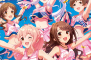 【デレステ】「神様！絶対だよ」のカバージャケットと浅利七海「にんぎょひめ練習中！」の視聴開始！
