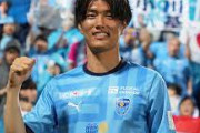《横浜FC》小川航基がオランダ1部NECに期限付き移籍！「次に会う時は日の丸のユニでゴールを届けたい」
