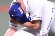 中日木下雄介、右肩脱臼修復術と同時にトミ―ジョン手術も実施…今季の復帰は絶望