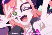 【画像】今年のプリキュアさん、敵幹部にギャルがいると話題にｗｗｗｗｗｗｗｗｗｗ