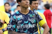 J1町田、福岡MF前寛之を完全移籍で獲得発表「今を必死に過ごしたい」（関連まとめ）