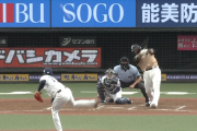 【速報】日ハム中田翔の2点タイムリーでチーム初得点ｷﾀ━━━━(ﾟ∀ﾟ)━━━━!!