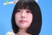 【悲報】あのちゃん、嫌いな芸能人を聞かれシャレになんない人物の名を叫んでしまい本人に逆ギレされるｗｗｗｗｗｗｗｗ