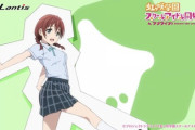 エマちゃんってバイリンガルなんだよな【ラブライブ！虹ヶ咲】