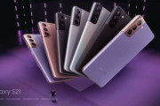 サムスン､新型スマホ｢Galaxy S21/21+/S21 Ultra｣を発表　UltraのみSペンサポート