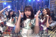 【gifあり】なんか鼻血出そう…www 鈴木絢音『君に叱られた』での覚醒ぶりがこちら！！！！！！【うたコン】【乃木坂46】