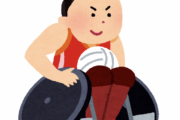 【悲報】パラリンピック選手、障害の要因は半分がバイク事故だった
