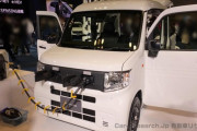 ホンダ軽EVが発売延期「N-VAN e:」予約スタート5月予定