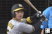 阪神・近本、チーム９冠王（打率、本塁打、打点、安打、盗塁、得点圏、出塁率、長打率、ops）