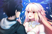 【FGO】イチャイチャしてるアルク＆志貴！！　イチャイチャしやがって！