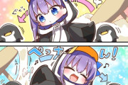 【FGO】餅つきのリズムに乗るラムダリリス！！　ぐだ子「(可愛すぎる！！)」