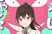 ジャンプ+『ほうしょうぶしゃくらいいこ』が人気VTuber・さくらみこの実話まんまだと話題に！！いいのかコレ？