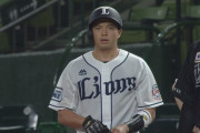 西武呉念庭、めっちゃアピールしてるけどポジションがない