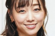 SKE48須田亜香里（28）さん、クロちゃんとの熱愛疑惑にマジギレ完全否定！ｗ