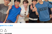 深田えいみ「中学生男子達がいつも見てます！って話しかけてくれました」