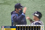 【ソフトバンク対西武1回戦】西武が６－２でソフトバンクに快勝し３連勝！高橋が８回２失点で開幕２連勝！中村が第１号３ラン！ソフトバンクは３連敗、石川６回６失点で今季初黒星