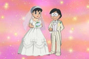 やいドラえもん！のび太とジャイ子の結婚邪魔するとか酷すぎるだろ！