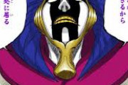 【BLEACH】漫画BLEACHでいちばん有能なキャラｗｗｗｗｗ