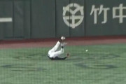 【動画】昨日のGG佐藤の落球ｗｗｗｗ