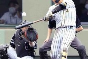 阪神　大山１軍合流、低空ＭＢＳ砲と選別ラスト３戦「最終試験じゃないけど」
