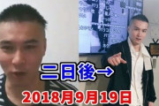 【悲報】正直、「顔がデカい」← これだけで絶望感半端ないよな・・・ろくにオシャレも楽しめなくなる