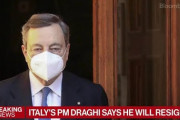 イタリア：首相が電撃辞任…イギリスに続き欧州政治不安定化か[海外の反応]