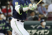 ヤクルト、ビジターで9勝3敗WWWWWWWWWWWWWWWWWWWW