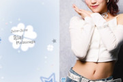 松永里愛ちゃんがヘソを見せてしまうw