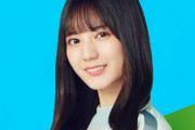 【日向坂46】こさかな、こだわりが凄い...