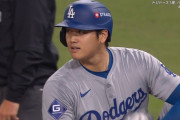 大谷翔平、第2打席でタイムリー！負けられない一戦、序盤でチームを勢いづける一打放つ