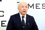ジャニーズ性加害の被害者による「当事者の会」、内部分裂へ　もうマジでめちゃくちゃ