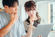 妻「ママ友がパート決まった。時給1,300円だって」ぼく「時給600万」妻「え？」→結果