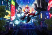 【画像】Netflixのウルトラマン、酷すぎて炎上ｗｗｗｗｗｗｗ