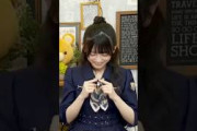お腹が鳴っちゃったてれぱん #乃木坂46