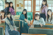 【速報】HKT48「3-2」3日目売上957枚