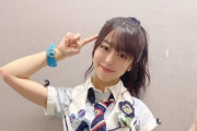 【画像】AKB48 峯岸みなみ(27)、ここにきて仕上げてくる