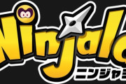 宣伝も兼ねてパズドラでニンジャラコラボするんかな？