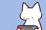さっきまでポケモンやってたんだけどさ、戦ってる途中からダバダバ涙が出て止まらん