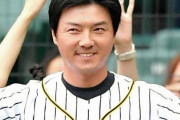 元阪神の林威助氏が甲子園歴史館でオンライントークショー　12月27日に開催