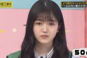 久保史緒里ちゃんのこの表情好きなやつｗｗｗ【乃木坂46】