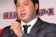 田沢純一さん、味全ドラゴンズと契約　MLBから日本経由で台湾球界へ