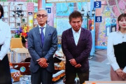 【悲報】神田正輝さん、やせたかなしい姿に……