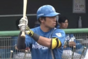 【朗報】日ハム江越、覚醒か！？中日大島からアドバイス