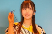 【凄すぎ】声優・小岩井ことりさんがイヤホンのクラウドファンディングで1億円突破ｗｗｗｗ