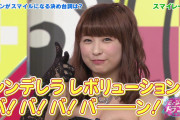ハロメンのパ〇〇ラ画像探しています