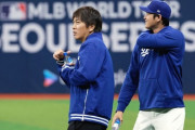 大谷選手に合わせて無理をしていた…年収7500万円の元通訳･水原氏が「生活苦」に陥ったギャンブル以外の理由