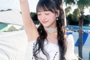 中山夏月姫、骨ｗｗｗｗｗｗｗ