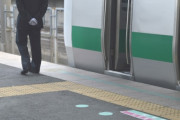 【悲報】駅員「痴漢されたくない方は女性専用車両をご利用ください」女さん「……！」ｼｭﾊﾞﾊﾞﾊﾞﾊﾞﾊﾞﾊﾞ