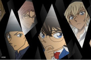 「名探偵コナン」赤井秀一カフェ開催決定！緋色編&さざ波編とテーマが変わるダブルフェイスカフェ