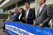 【韓国国会】野党「海軍が福島汚染水の直撃弾を受ける」ｖｓ与党「反日扇動やめるべき」